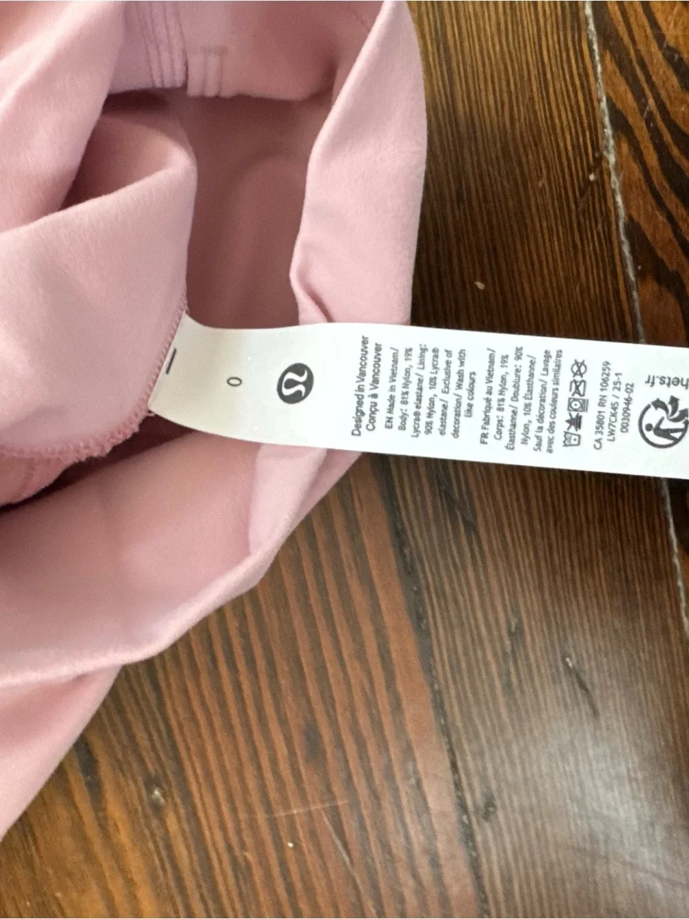 lululemon align 6